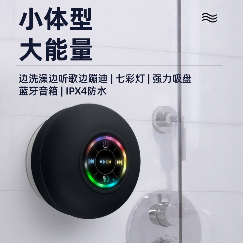 BTS07 Speaker Bluetooth LED Ka - Bluetooth Speaker Waterproof ulasan dan harga